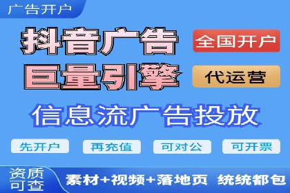 sem竞价推广托管案例：效果显著，投资回报率高