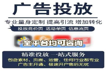 今日头条信息流广告的创意实践：从构思到执行的完整案例