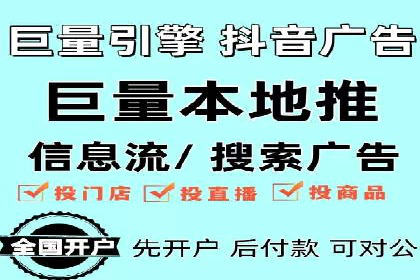 百度SEO推广案例：优化策略与效果对比